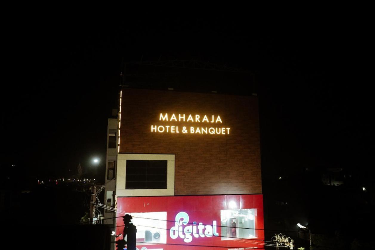 Maharaja Hotel & Banquet Darbhanga Exterior foto